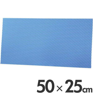 J쉻wH p~߃V[g Rێdl ʂOKV[g 50×25cm YS-5025