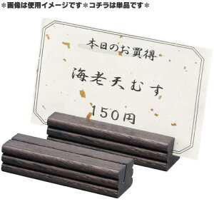 Vr Xܗpi a vCXX^h ubNEHbV 10 HB-34