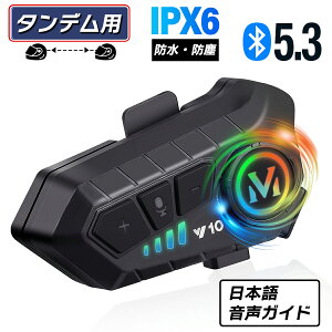 yyV1!z oCN CJ oCNCJ Bluetooth 5.3 1 2Zbg {   ԑҋ@ h M Cz C^[Ry؁z