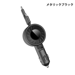 yyV1!z 莮[dP[u  VK[\Pbg [d   [d iPhone J[`[W[ ԍ }[d [ [d X}z ACRX C} J[VFA ԍڏ[d usb nk