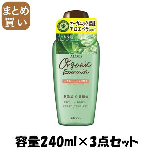 y܂ƂߔzAGX@ƂĂƂ艻ϐ e240ML×3_Zbg Eei ϐE[V