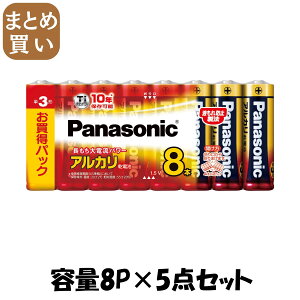 y܂ƂߔzLR6XJ^8SW@AJP38P e8P×5_Zbg pi\jbN dr