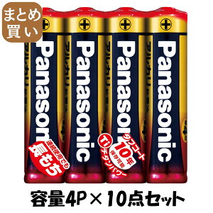 【まとめ買い】LR03XJ/4SE アルカリ単4 4P 容量4P×10点セット パナソニック 乾電池