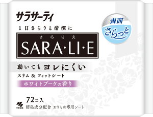 TT[eBSaraEliEe@zCgu[P̍@72 e72 ѐ pi