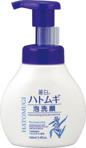 픒@ngMA@{ e160ML F ENWO