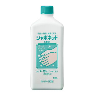 V{lbgΌt e500G T nh\[v