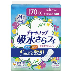 `|ibvłSp20 e20 jE`[ij`[j pi