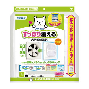 ۂ蕢銷CJo[NEW e1 mA~ A~