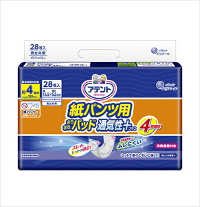 AegpcpAƂpbh҂蒴S4z28 e28 剤 lpIc