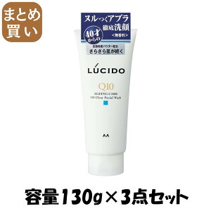 y܂ƂߔzV[h@ICNAtH[ e130G×3_Zbg }_ 