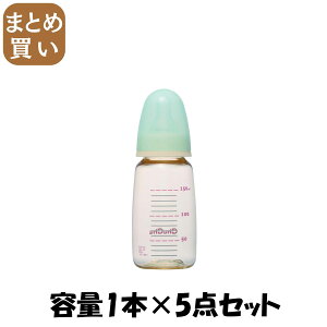 �y�܂Ƃߔ����z�`���`���@�X�����^�C�vPPSU���ٓ��т�150mL �e��1�{×5�_�Z�b�g �W�F�N�X �x�r�[�p�i