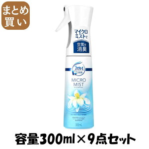 y܂Ƃߔzt@u[Y}CN~Xg@EH[^[EK̍ e300ML×9_Zbg PG F܁Ep