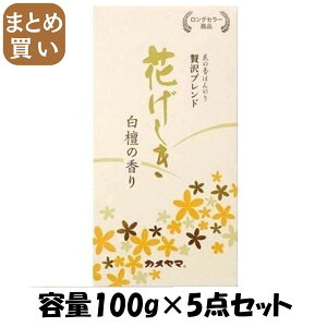 y܂ƂߔzԂ h e100G×5_Zbg J} 