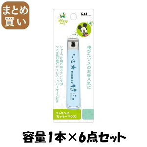 y܂ƂߔzKK1483 cLMi~bL[}EXj e1{×6_Zbg L xr[pi