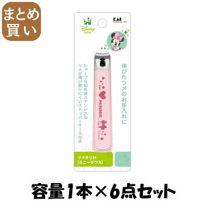 y܂ƂߔzKK1487 cLMi~j[}EXj e1{×6_Zbg L xr[pi