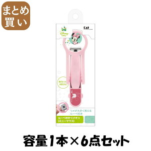 y܂ƂߔzKK1488 [ytcLi~j[}EXj e1{×6_Zbg L xr[pi