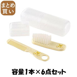 y܂ƂߔzKK1495 xr[pwAZbgi܂̃v[j e1{×6_Zbg L xr[pi