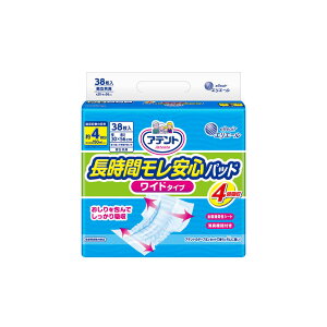 Aeg ԃSpbhCh^Cv4z 38 e38}C 剤 lpIc