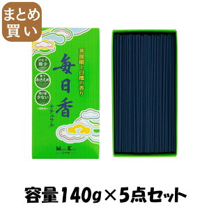 【まとめ買い】毎日香ナチュラル バラ詰 容量140G×5点セット 日本香堂 お線香