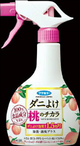 _j悯̃`J 350mL e350ML t}L[ E܁E_j