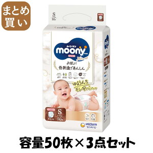 y܂Ƃߔzi` [j[} S50 e50×3_Zbg jE`[ij`[j Ic