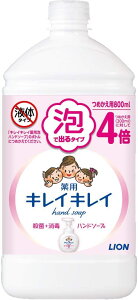LCLC@pAnh\[v@l֗pTCY@VgXt[eB e800ML nh\[v