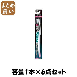 y܂ƂߔzVXe}@nuV@RpNg4@炩 e1{×6_Zbg CI uV