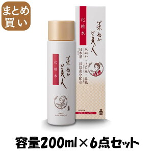 y܂ƂߔzĂʂl@ϐ e200ML×6_Zbg { ϐE[V