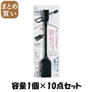 y܂ƂߔzEBbV OA[`vʃXv[ e1×10_Zbg vۍHƏ 䏊pi