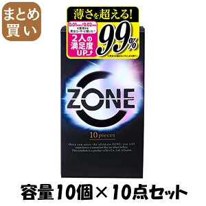 y܂ƂߔzZONEi][j10 e10×10_Zbg WFNX Rh[