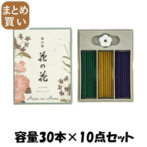 y܂Ƃߔz@Ԃ̉ԁ@3@XeBbN30{ e30{×10_Zbg { 