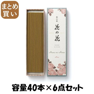 y܂Ƃߔz@Ԃ̉ԁ@΂@40{ e40{×6_Zbg { 