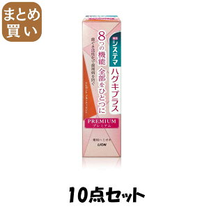 y܂ƂߔzVXe}nOLvX@v~An~KL@GKgt[eB~g