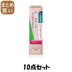 y܂ƂߔzVXe}nOLvX@v~An~KL@tbVNX^~g