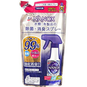 gbv NANOX ߗށEzȉہELXv[ lւ 320ml e320ML CI Xv[