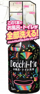 Docchi-Mo!ihb`[Ij 500ml e500ML Fa Z܁ECp