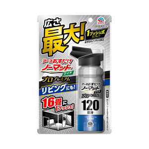A[X m[}bg Ch Xv[^Cv vv~A 120 e125ML E܁EnGE