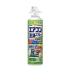 炭ns GARXv[ Nextplus tbVtHXg̍ 420ml e420ML GAR|