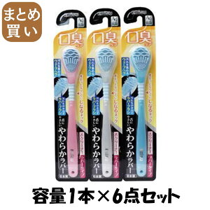 y܂Ƃߔz炩N[i[ 1{ e1{×6_Zbg GrX N[i[