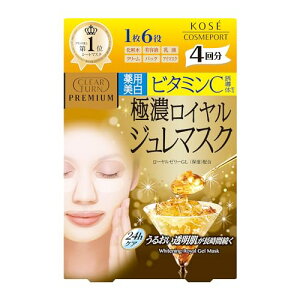 NA^[v~ACW}XNir^~Cj e4 V[g}XN