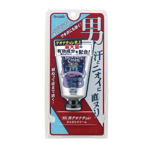 fIi` j炳N[ 45g e45G V[rbN ܁EfIhg