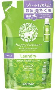 nbs[Gt@g t̐􂽂p RpNg lւ 540ml e540ML T ߗp܁ERh