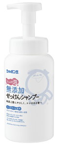 V{ YVv[ A^Cv 520ml e520ML V{ʐ΂ Vv[
