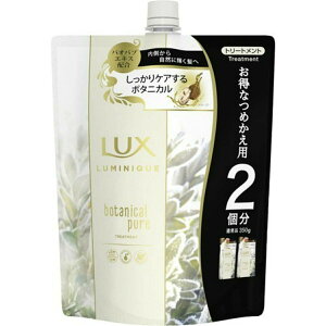 bNX ~j[N {^jJsA g[gg ߂p 700g e700G RfBVi[EX