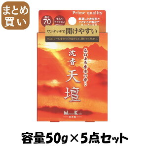 y܂ƂߔzVd ~j e50G×5_Zbg { 