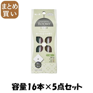 �y�܂Ƃߔ����z���{���� ROOMY C��R �a16�{ �e��16�{×5�_�Z�b�g ���{���� ����