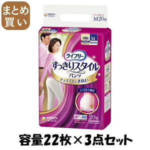 y܂ƂߔzCt[X^CpcsNM20 e22×3_Zbg jE`[ij`[j lpIc