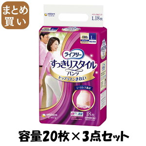 y܂ƂߔzCt[X^CpcsNL18 e20×3_Zbg jE`[ij`[j lpIc