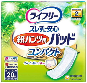 LFYɈSpcppbhRpNg20 e20 jE`[ lpIc