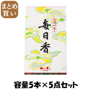 y܂ƂߔzZc5 e5{×5_Zbg { 